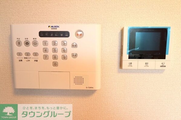 ルポゼの物件内観写真